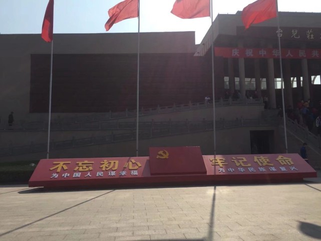 探索红色华章 传承红色血脉