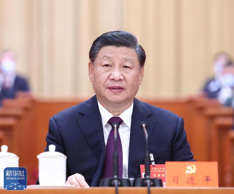 中国共产党第二十次全国代表大会在京闭幕 ...
