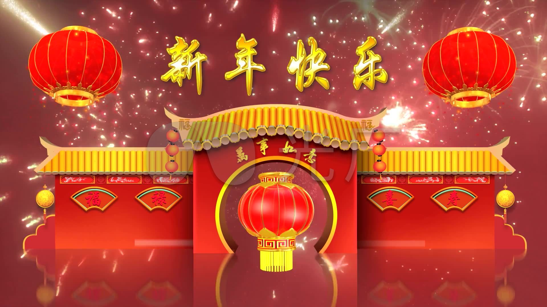 2023年新春佳节之际郝文武中军网携全体同人祝全国人民新年快乐