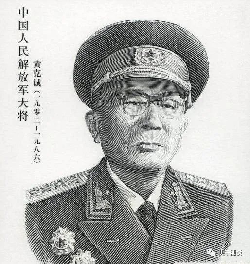 毛主席的称谓从1931年诞生至今仍是国民的爱称