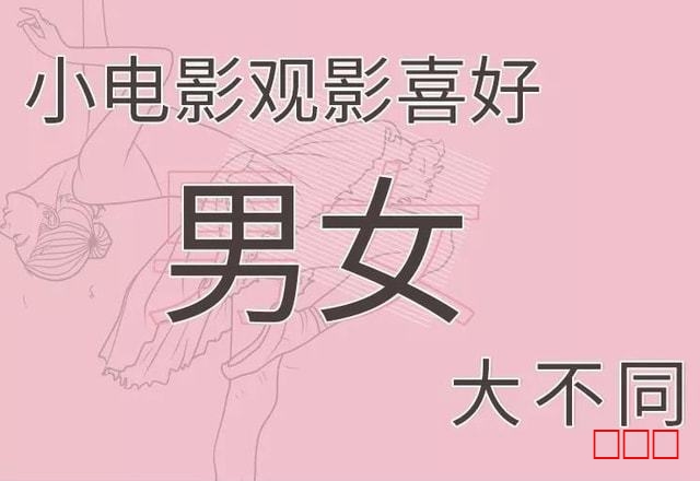南下支队红色传承第102讲，南下支队抖音小影院电影兴起