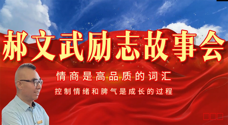 上传