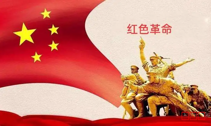 南下支队红色传承202讲：红色传统的弘扬对社会的深远影响