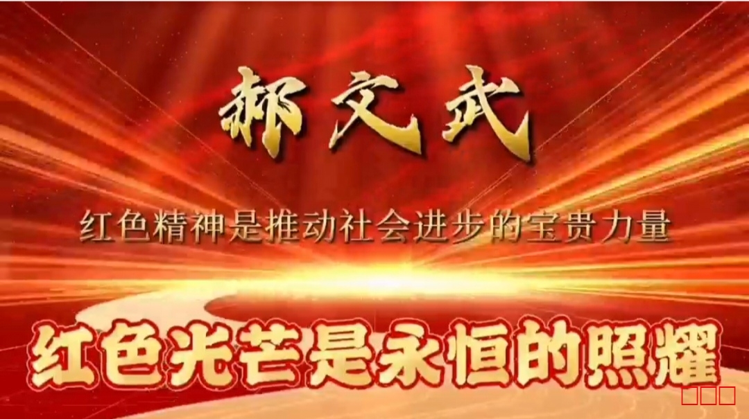 微信图片_20250430184547