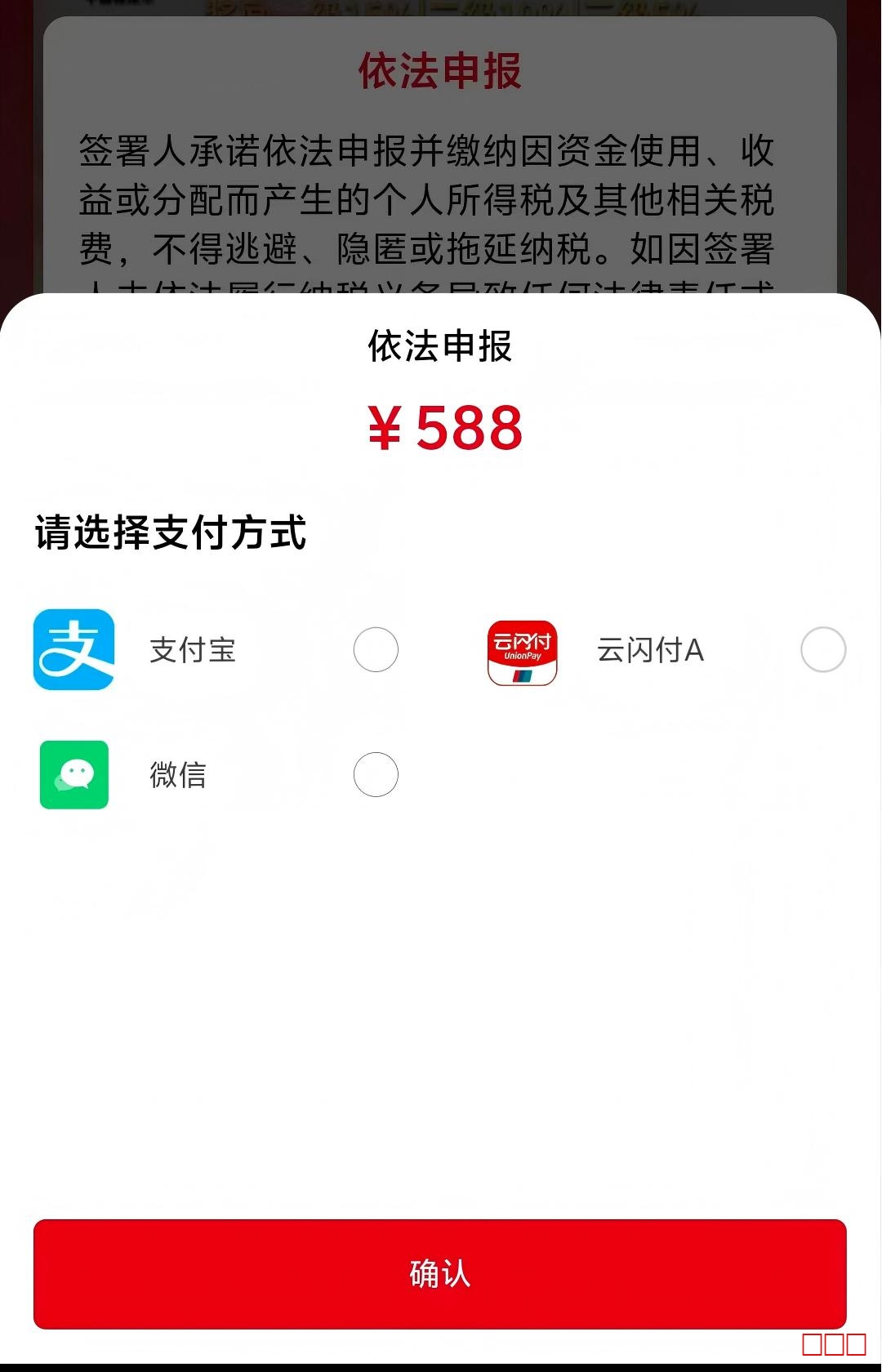 微信图片_20250927111500_300_3