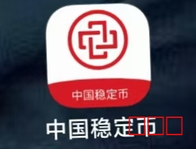 微信图片_20250922151838_290_3
