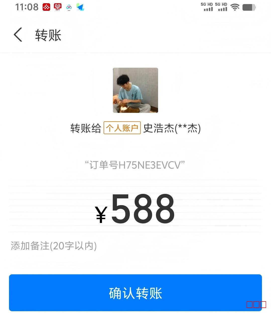 微信图片_20250927111503_302_3