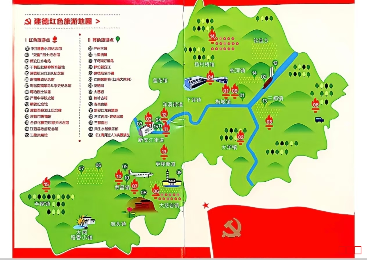 mmexport1767502080479 mmexport1767502080479