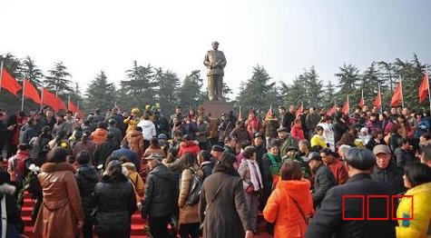 纪念毛泽东同志诞辰一百三十二周年：伟大精神永放光芒