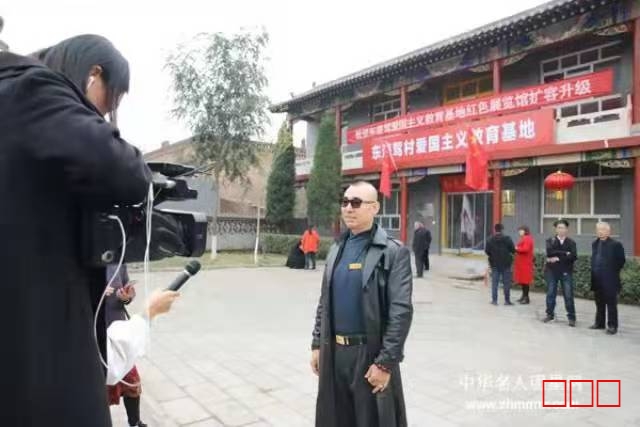 南下支队红色传承第三百六十八讲：抗战时期日本侵略者的罪行（第四章节）