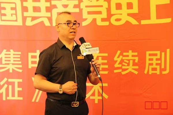南下支队红色传承第三百七十二讲：美国为何不敢和我们动真格呢？