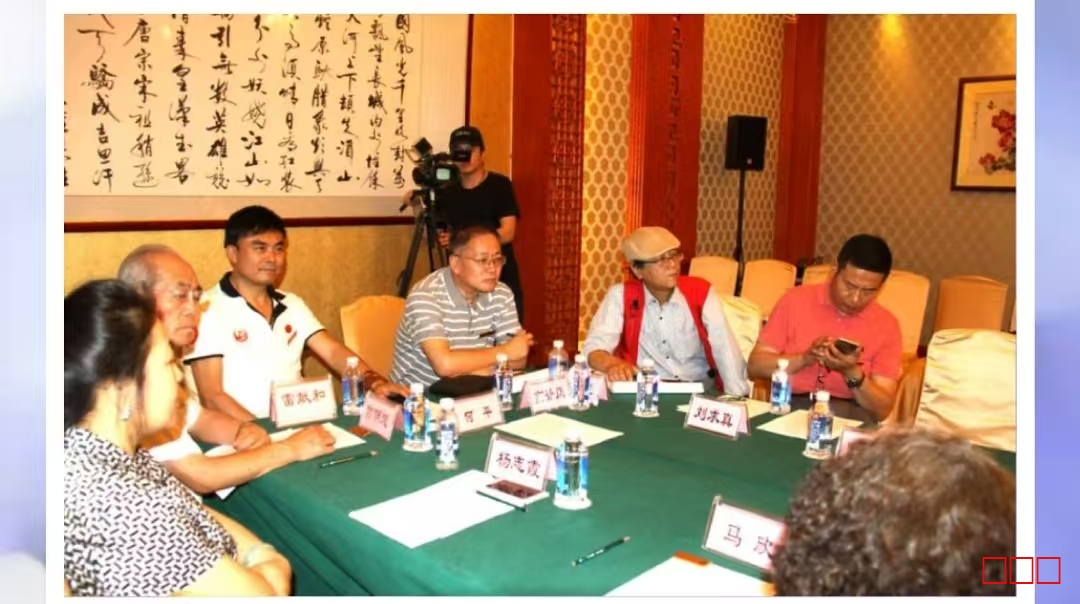 中视国飞集团2026年度董事会议圆满落幕，共谋南下支队“一带一路”红色传承新篇章