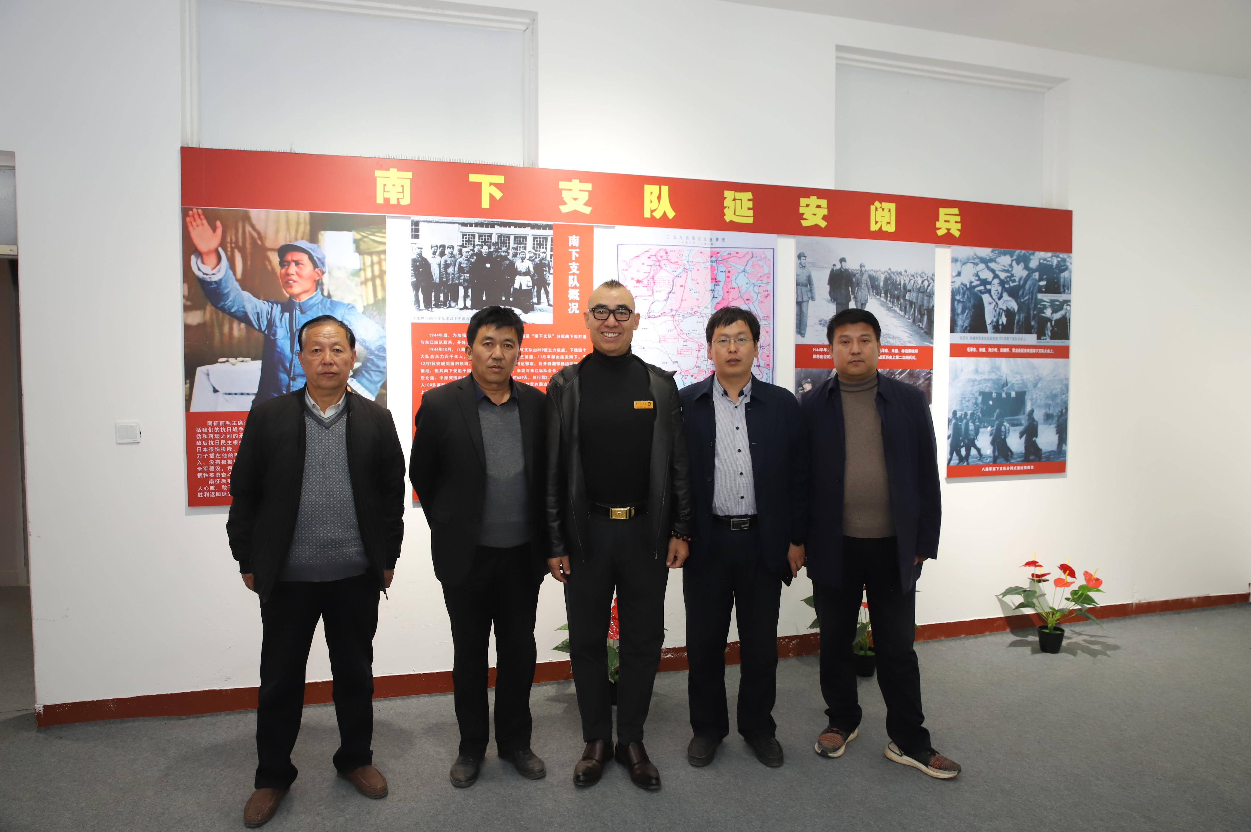 南下支队红色研学游—平遥行 第一季之平遥...