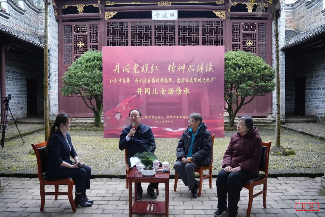 刘松柏2